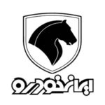 ایران خودرو، یکی از شرکت‌های بزرگ و معروف در صنعت خودروسازی ایران است که در سال ۱۹۶۲ تأسیس شد.