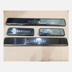 پارکابی استیل چانگان یک افزودنی عالی برای راحتی و ایمنی در خودرو است.