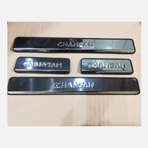 پارکابی استیل چانگان یک افزودنی عالی برای راحتی و ایمنی در خودرو است.