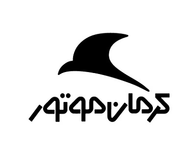 کرمان موتور، یکی از بزرگترین و با سابقه‌ترین شرکت‌های خودروسازی در ایران، با سابقه‌ای درخشان در تولید و مونتاژ خودروهای با کیفیت و متنوع، نقش مهمی در توسعه صنعت خودروی کشور ایفا کرده است.
